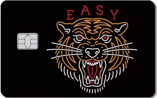 Easy Tiger