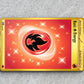 Basic Energy Pokemon Card - Card Skin/Cover